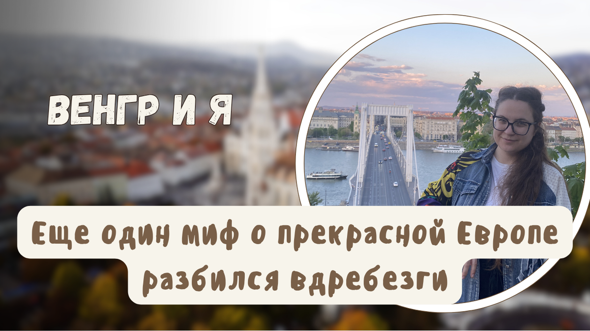 не забудьте поставить лайк к этой статье и подписаться на мой канал :) 
