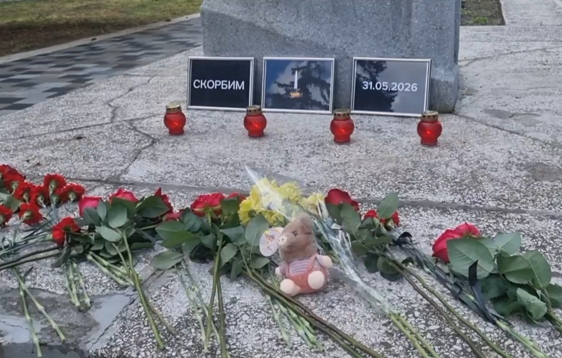 Елизавета Демидова/ТАСС