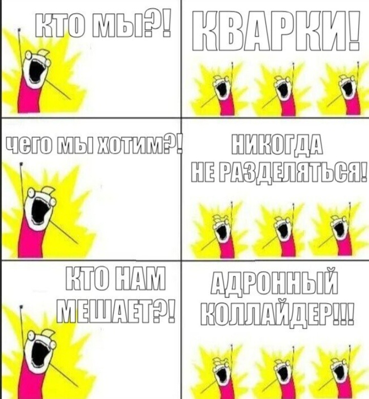 Фото взято из открытых источников. 