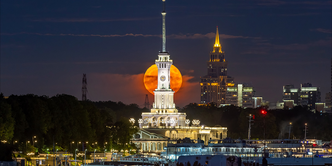Редкость - голубая луна