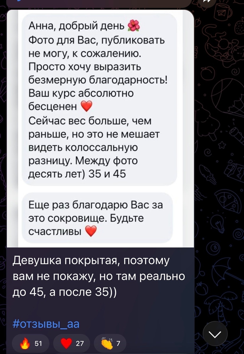 -1-2