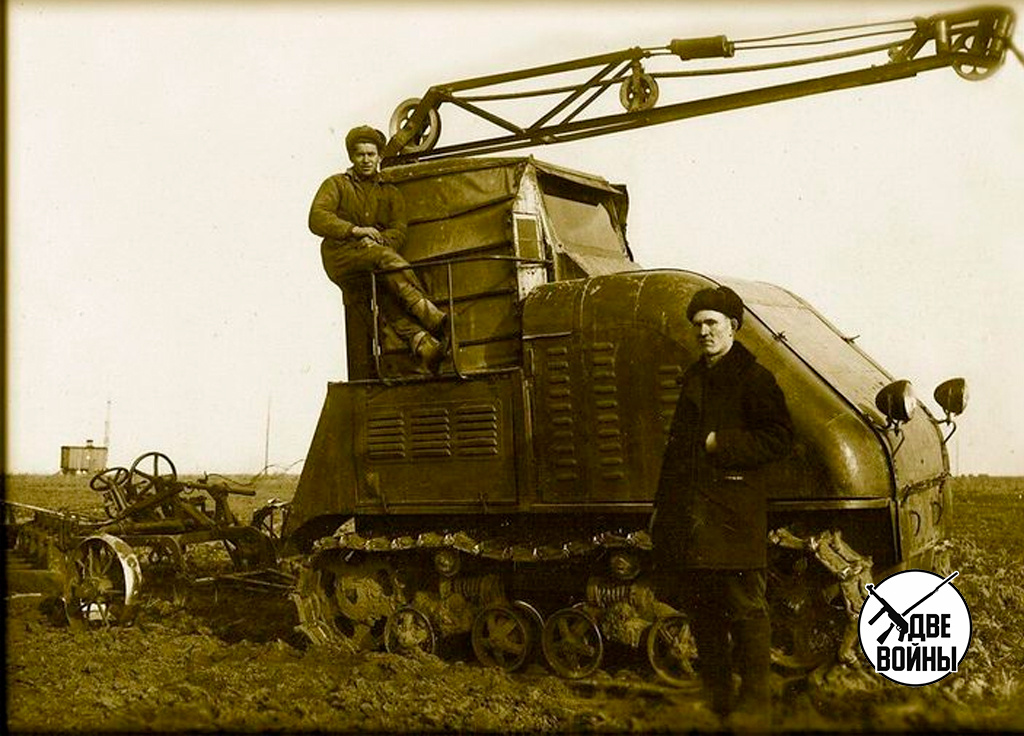 ХТЗ-12. Фото в свободном доступе.