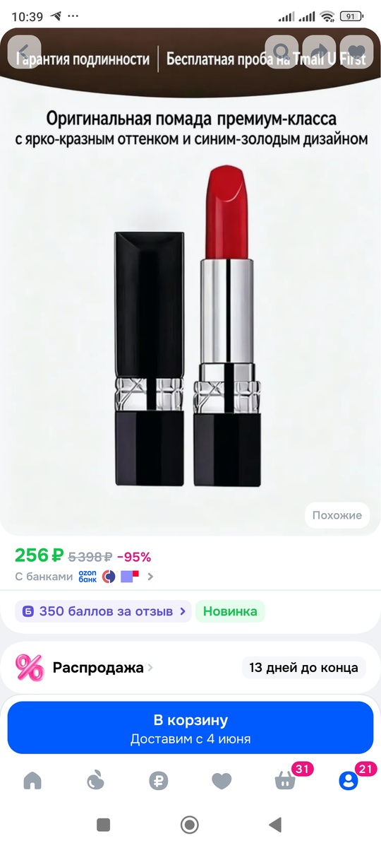 -2