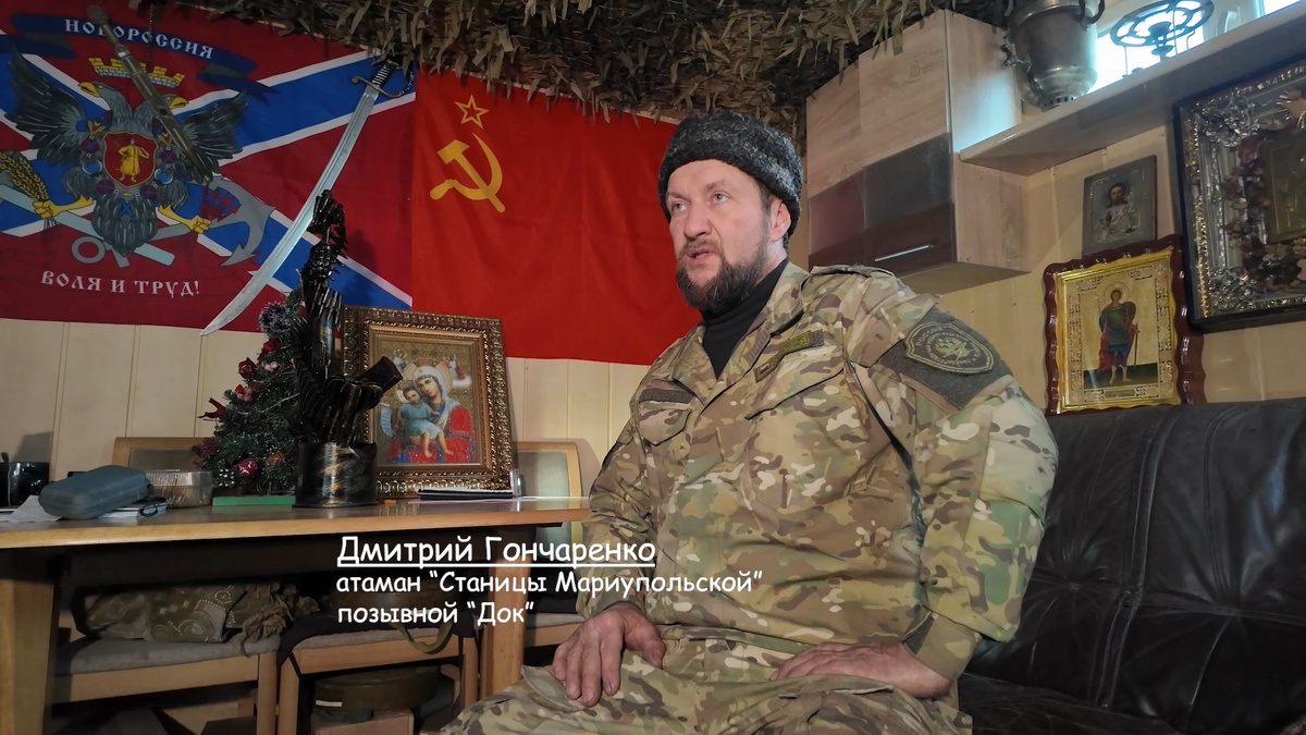 Об одной киноновелле документального фильма «Донбасс. Мирная жизнь», Краснодарская киностудия, 2026 // Здесь и далее - кадры из фильма