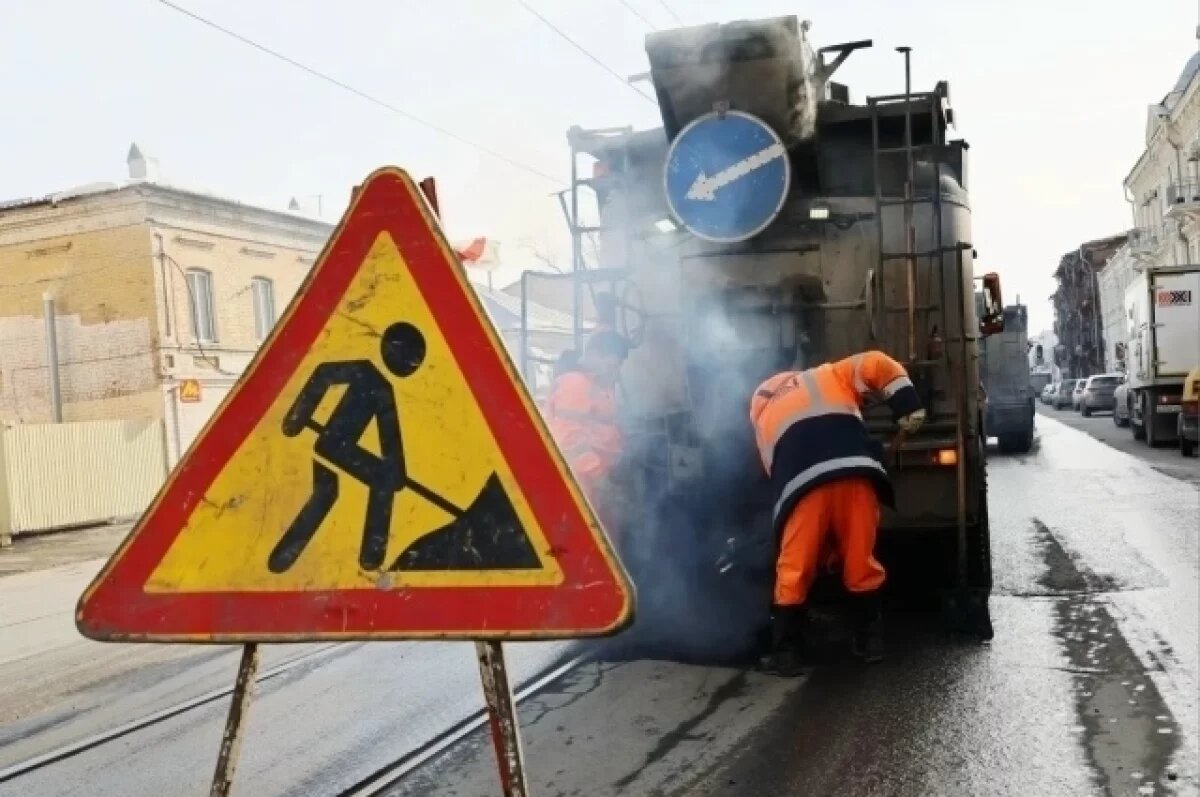    На нескольких улицах Калининграда стартовали новые дорожные работы