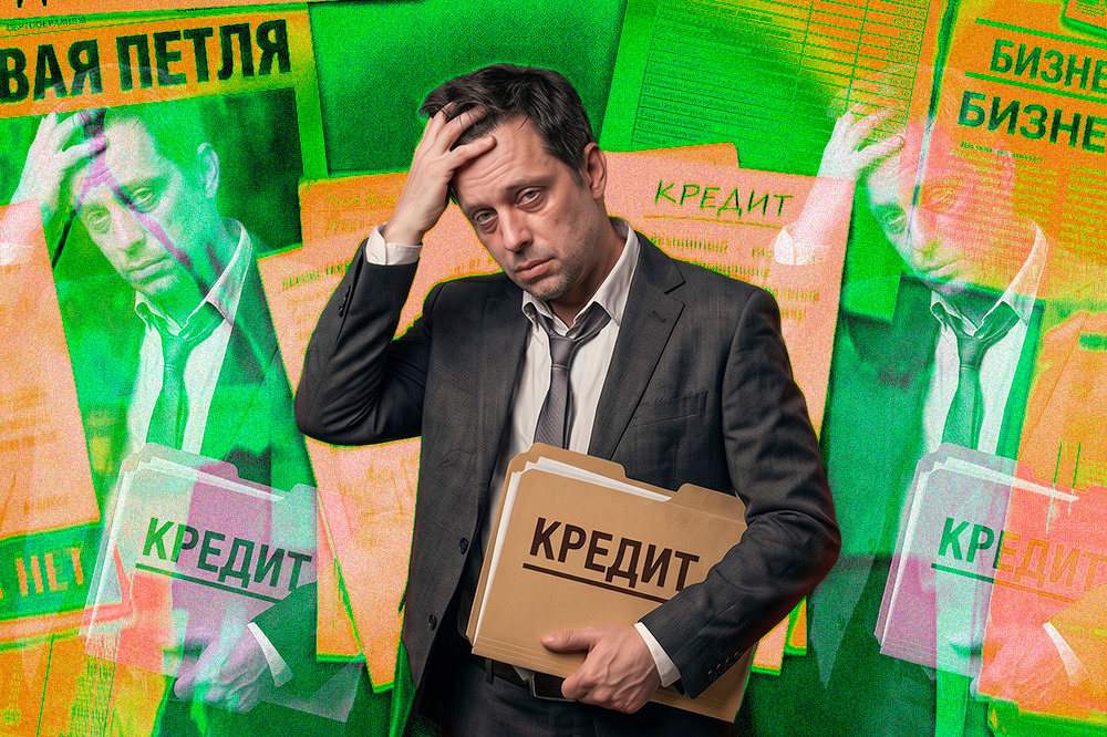 Коллаж: «Эксперт»