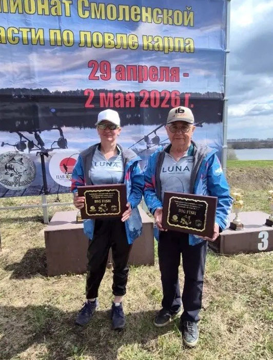 Победитель чемпионатов по рыбалке Сергей Анжин