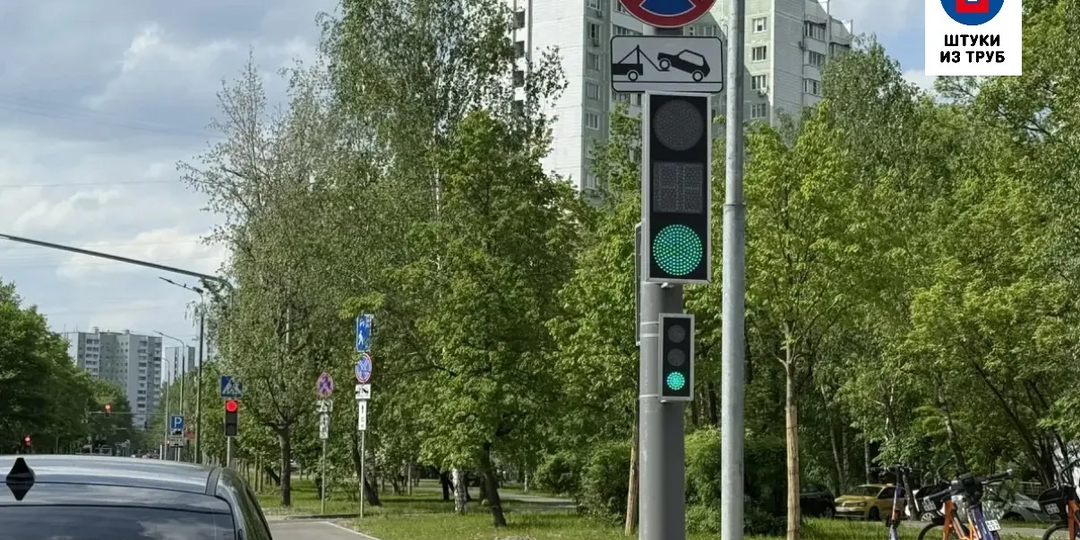 В Москве появились мини-светофоры