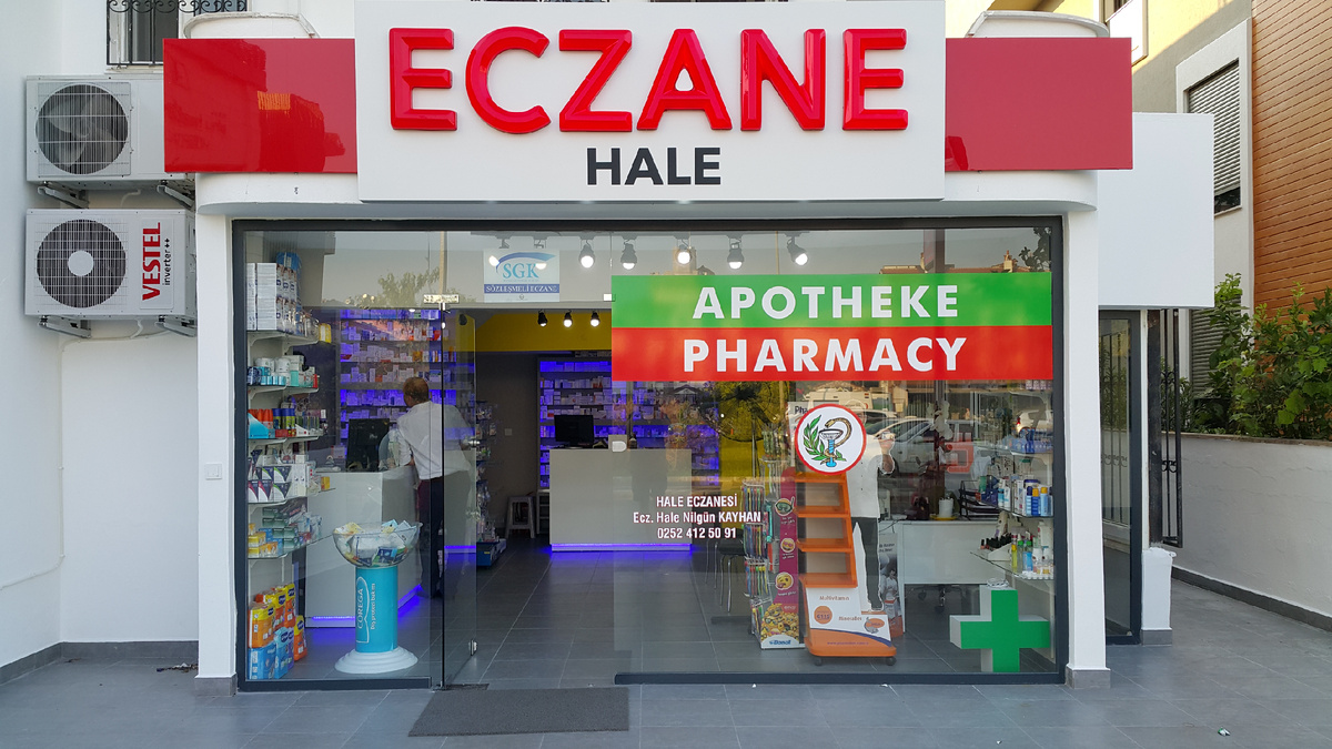 Eczane турецкое название аптек Pharmacy