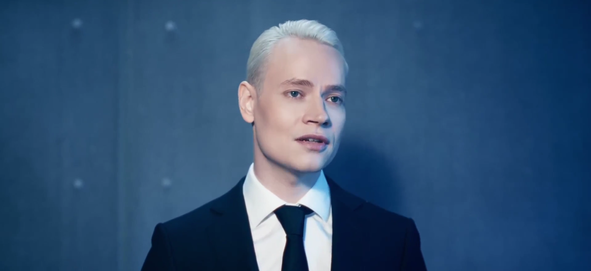 Скрин-шот из клипа "Россия-мама".