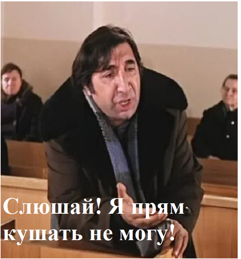 Из свободных источников. Коллаж автора.