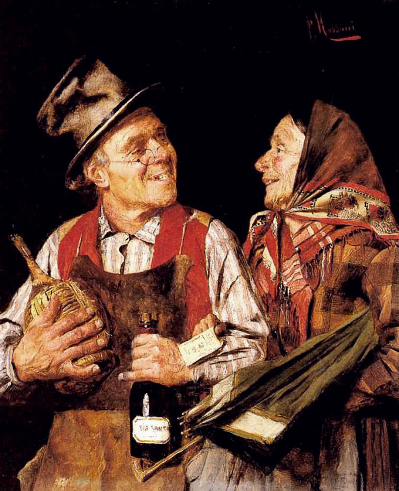     Помпео Массани. Виноторговец. 1920   
undefined