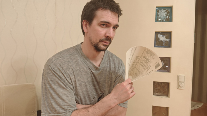    progorod43.ru