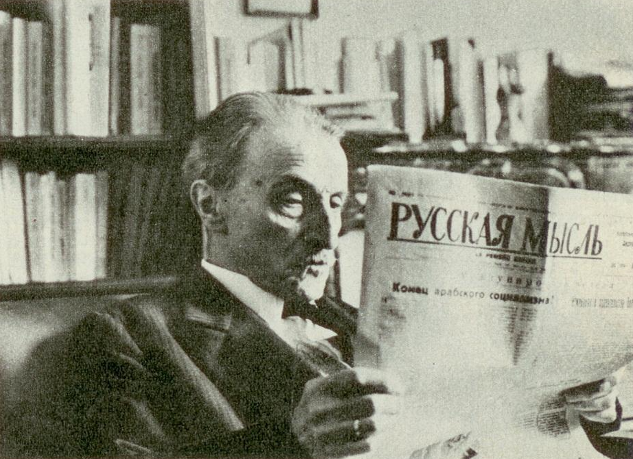 Борис Зайцев