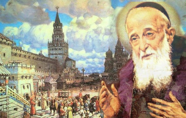 Юрий Крижанич