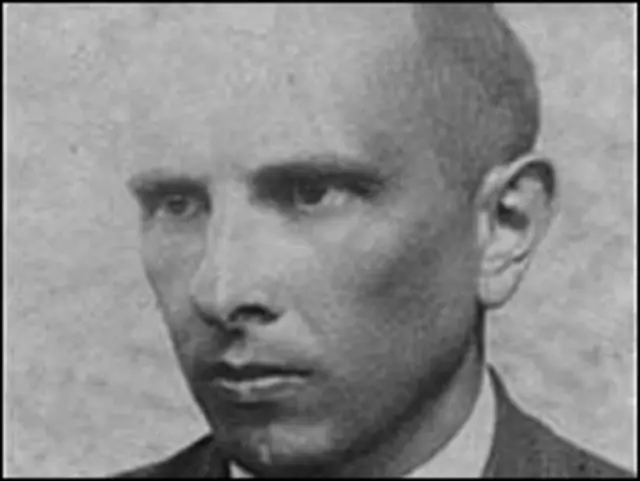 Степан Андреевич Бандера