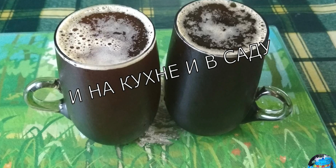 Квас хлебный, вкусный, бодрящий готовим дома.