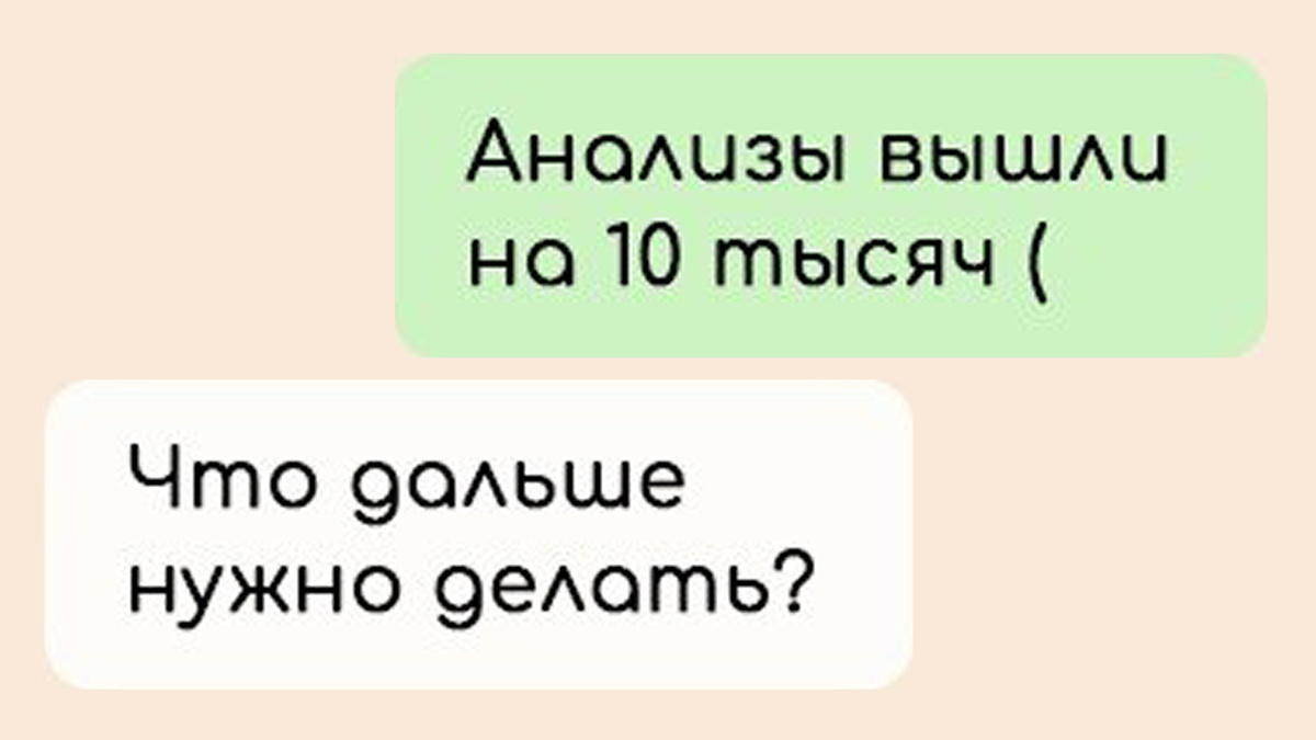 -1-2