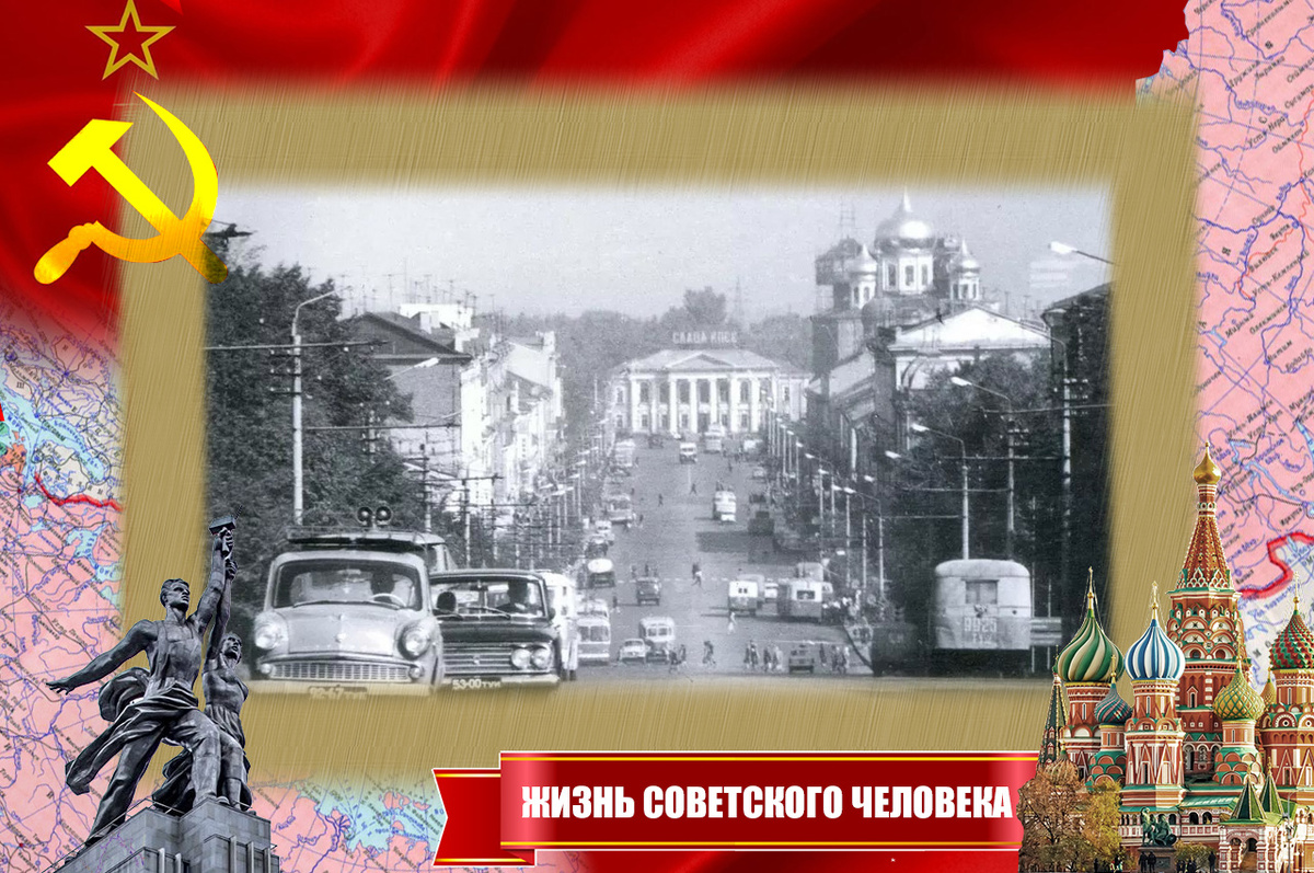 Тула, пр. Ленина, начало 70-х годов