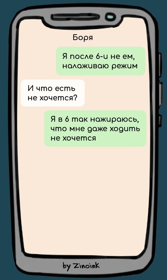 scale_1200