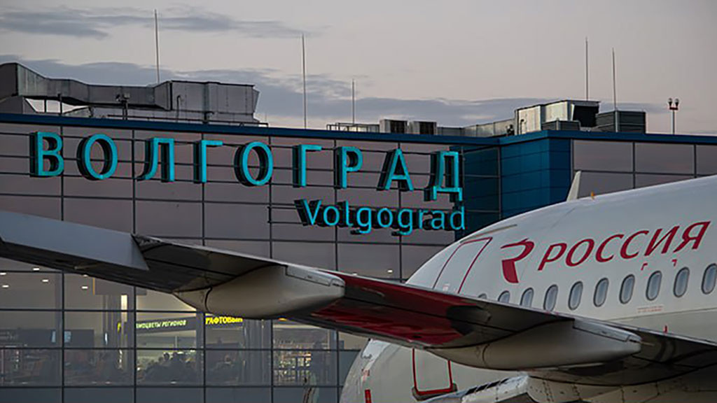    t.me/s/airportvolgograd