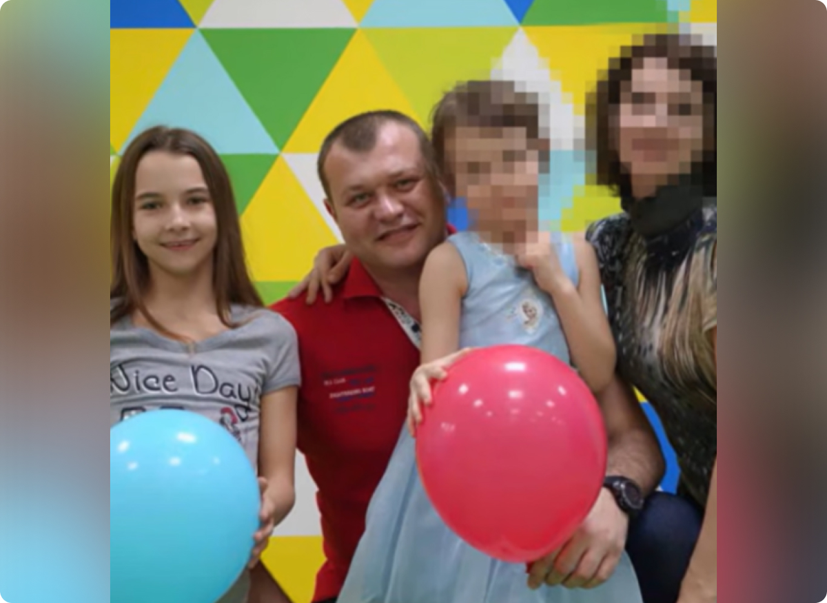 Фото семьи Яны из личного архива | Копирование и использование фотографий третьими лицами запрещено