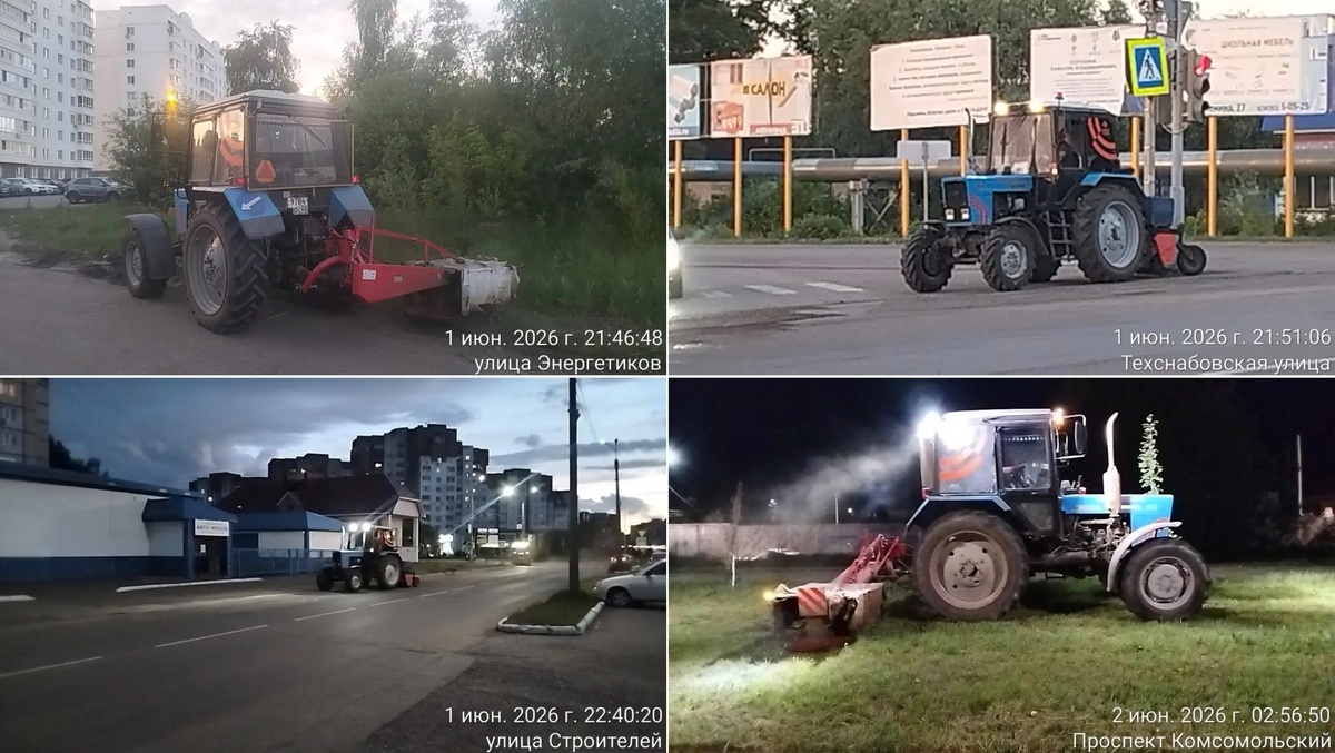 -2