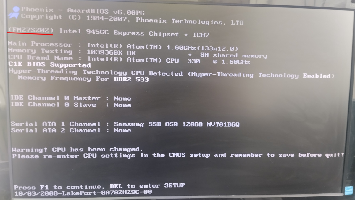 Версия BIOS