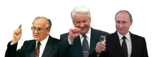 НАМ ПИШУТ: Где оказалась Россия по итогам последних 40 лет и как вернуть утраченные позиции