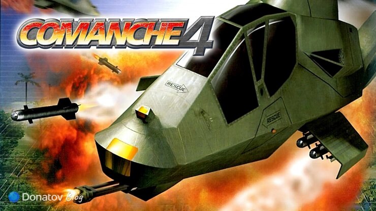    Арт Comanche 4