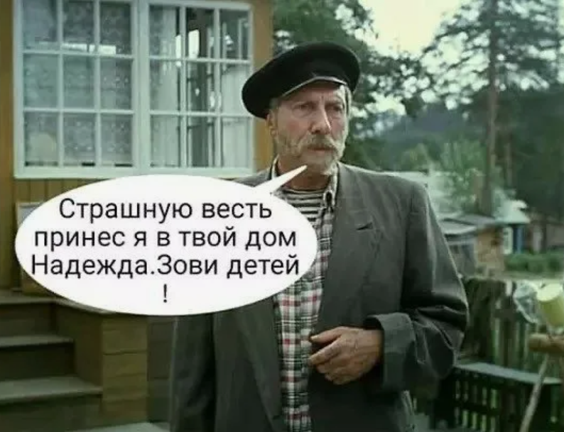 кинофильмы - отражение нашей жизни