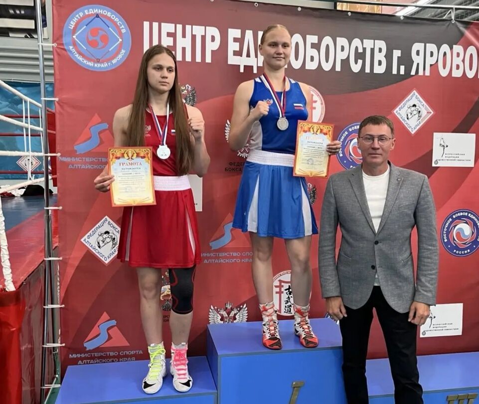    Фото предоставлено участниками соревнований