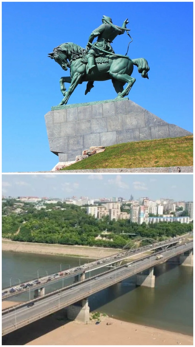 Мост через реку Агидель и памятник Салавата Юлаева. 