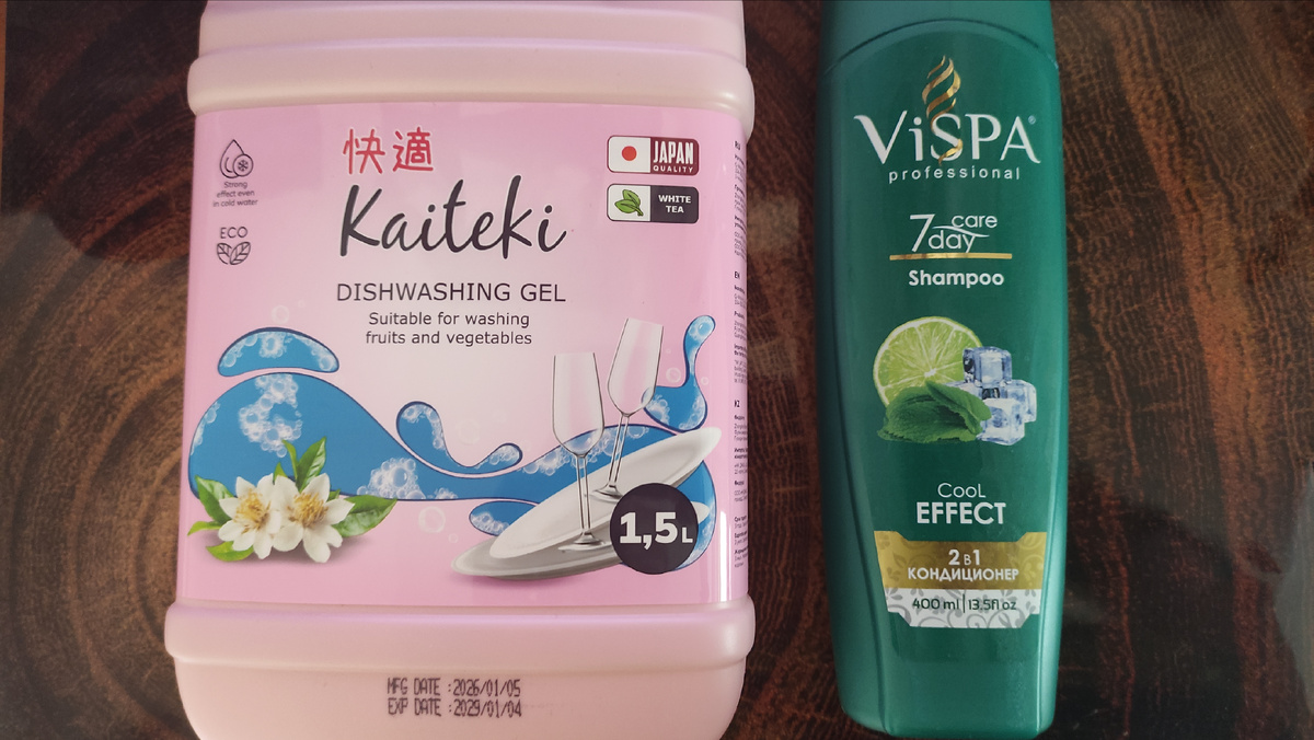 Гель для посуды Kaiteki, шампунь Vispa