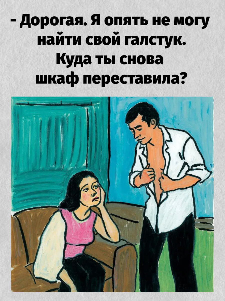 -17