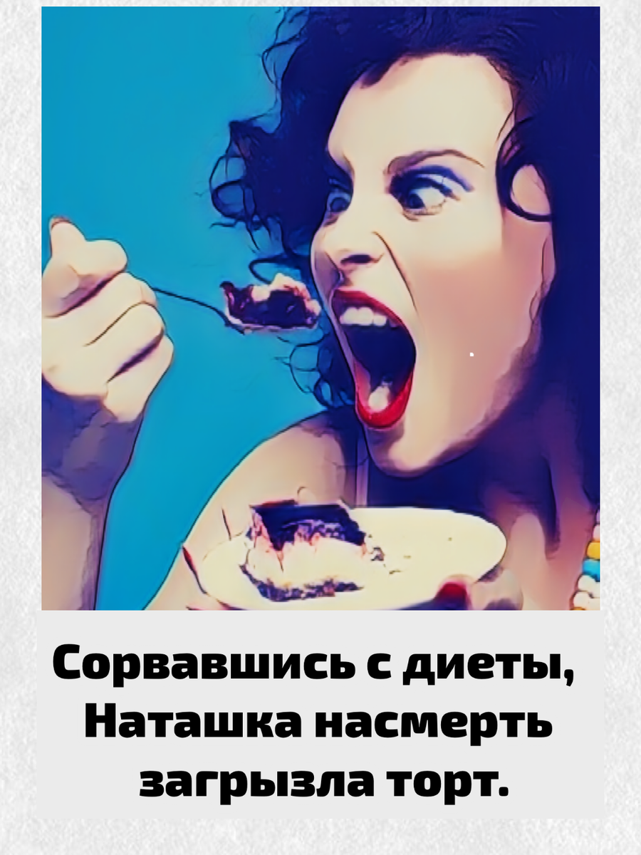 -5
