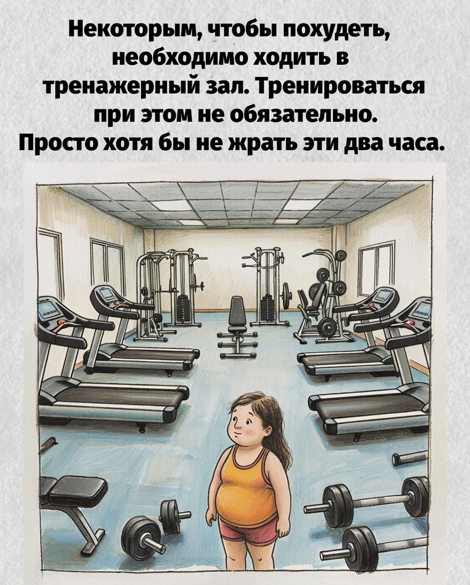-7