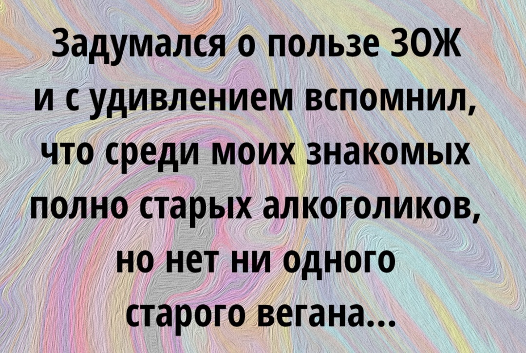 -3