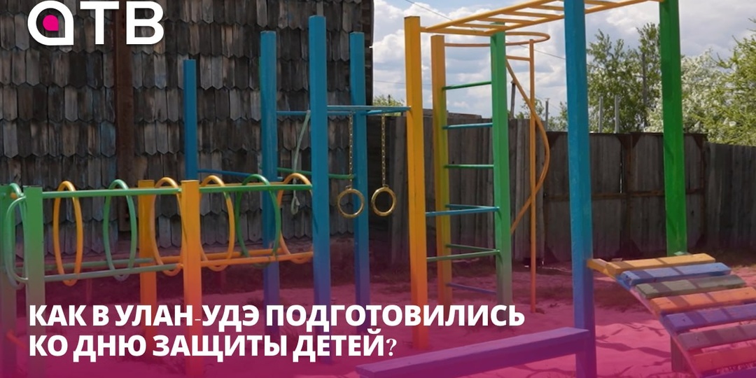 Десятки новых впечатлений