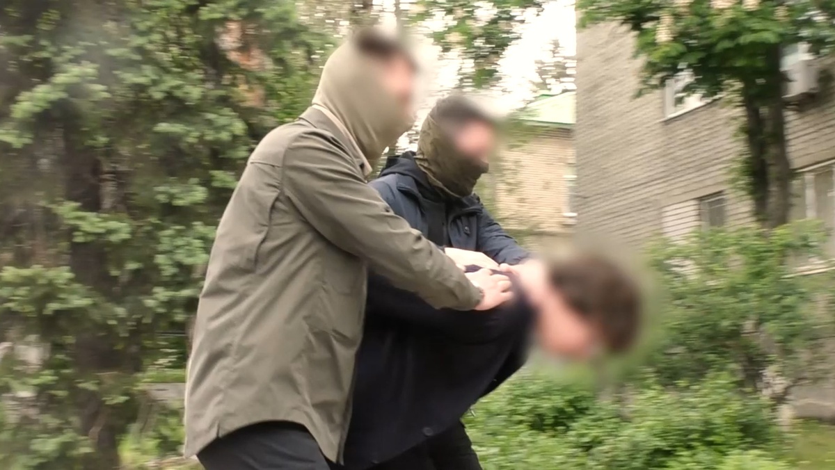    УФСБ по Донецкой Народной Республике