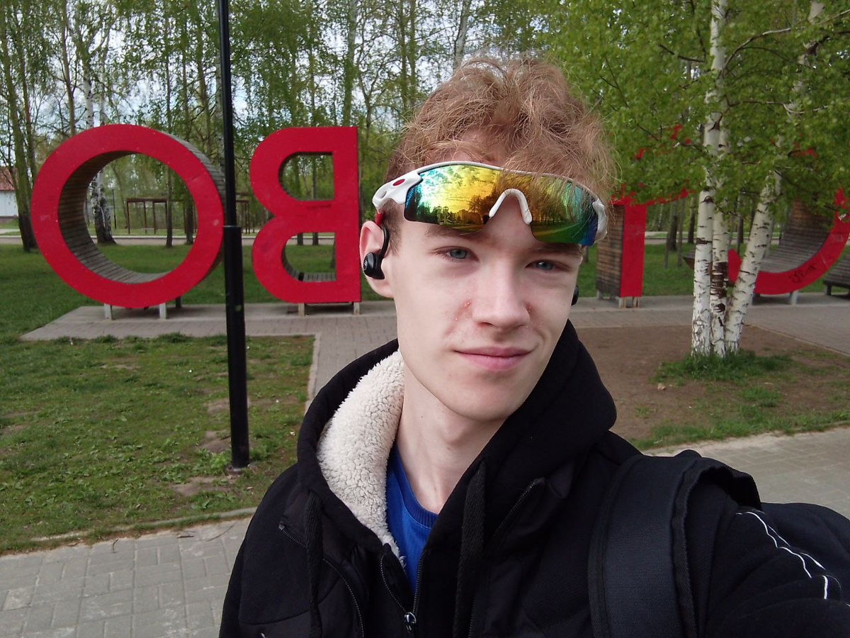 Фото из ВК Романа
