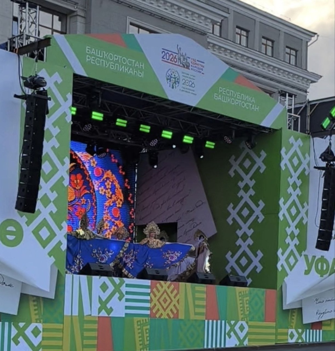 Милюхин Сергей