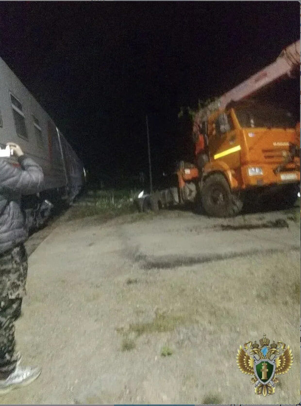    Дальневосточная транспортная прокуратура