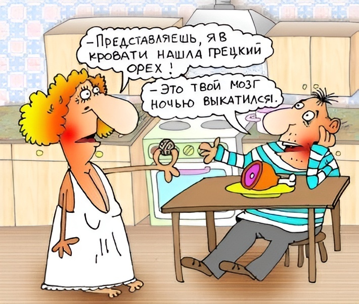 -19