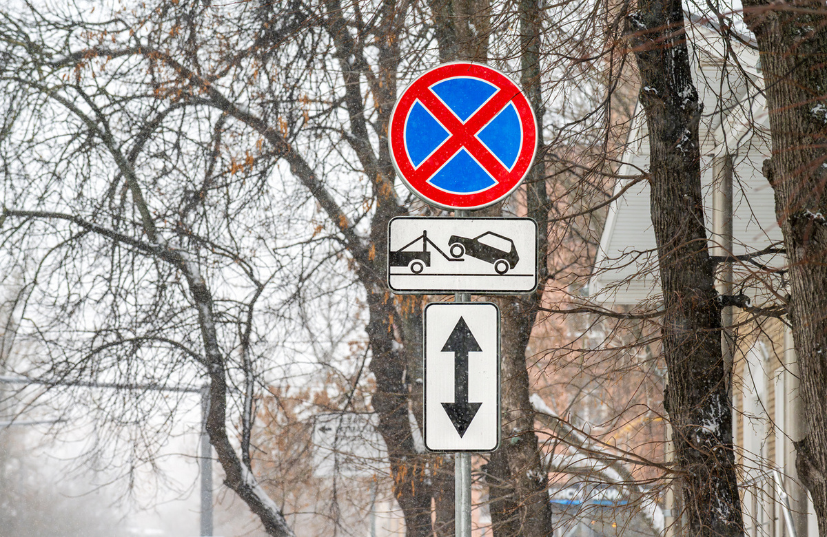 Фото: Фотобанк Лори