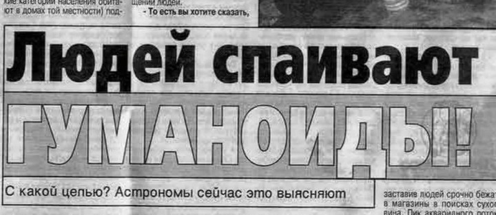 Фото из открытых источников интернет 