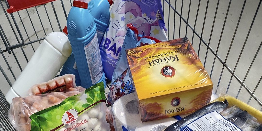 Что стоит закупить впрок пенсионерам в июне 2026 года