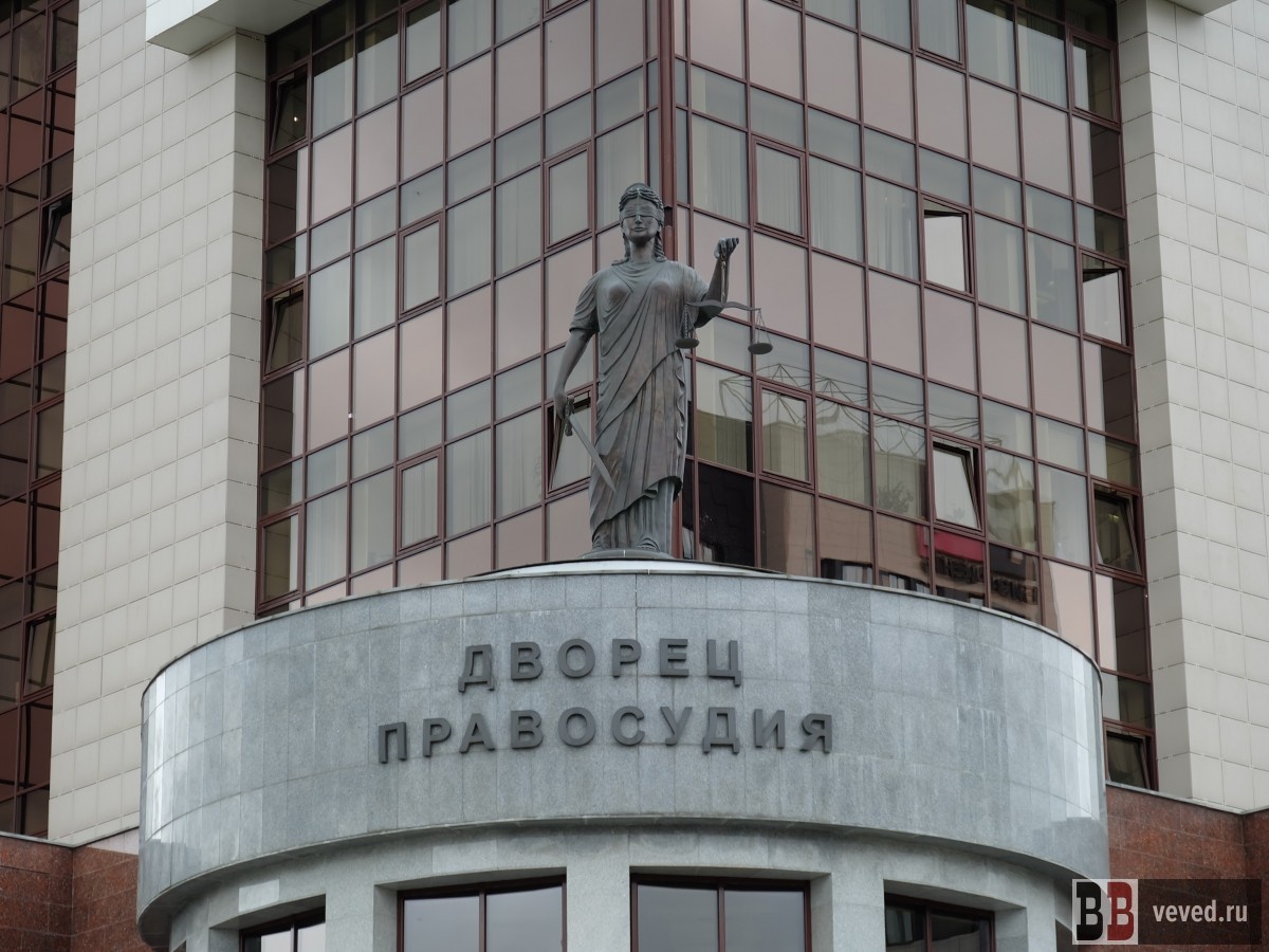     Фото: Вечерние ведомости