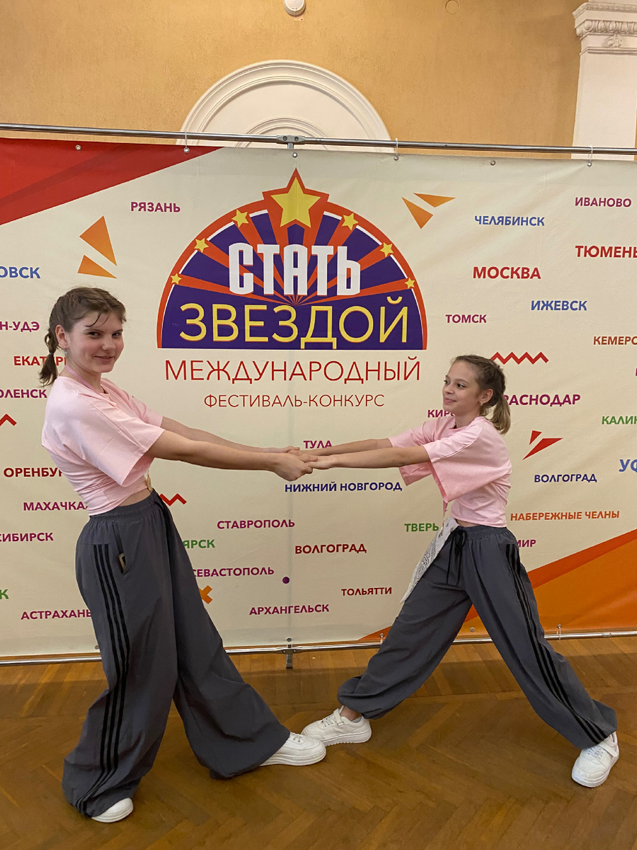 Одноклассницы