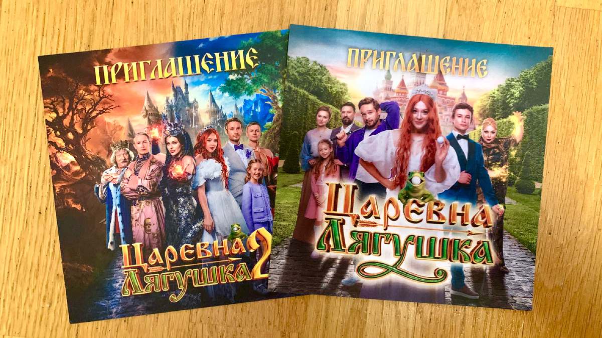 Доказательство моего участия в этом непотребстве